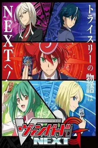 Cardfight!! Vanguard season 8 poster