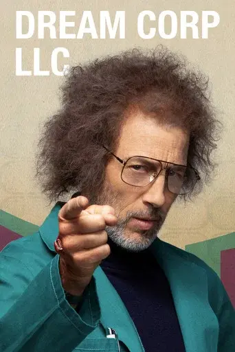 Dream Corp LLC season 3 poster