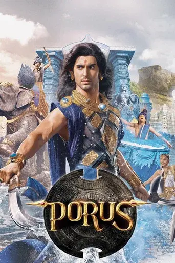 Porus season 1 poster