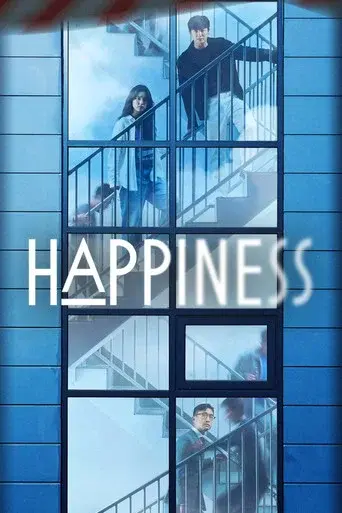 Happiness season 1 poster