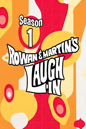 Rowan & Martin's Laugh-In season 1 poster