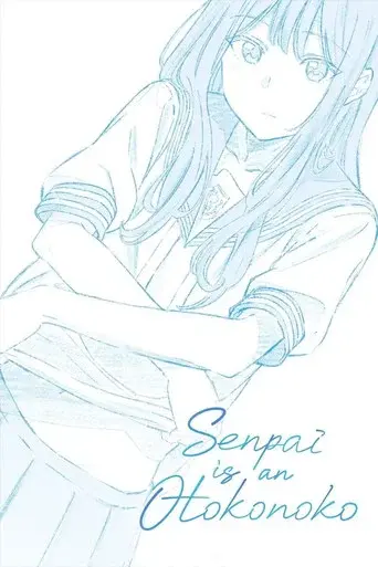 Senpai Is an Otokonoko season 1 poster