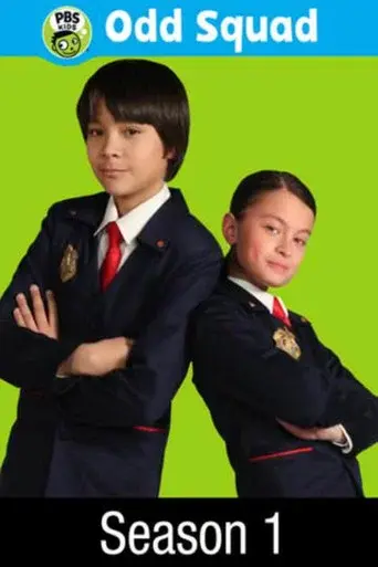 Odd Squad season 1 poster