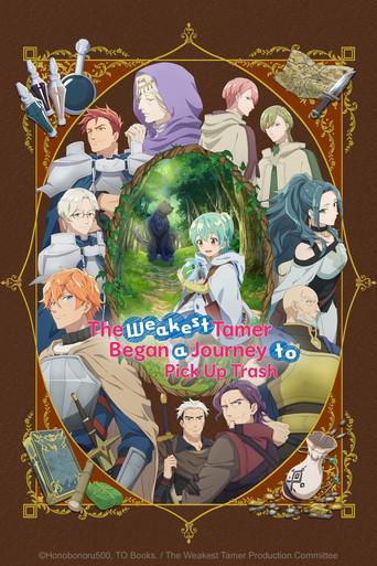 The Weakest Tamer Began a Journey to Pick Up Trash season 1 poster
