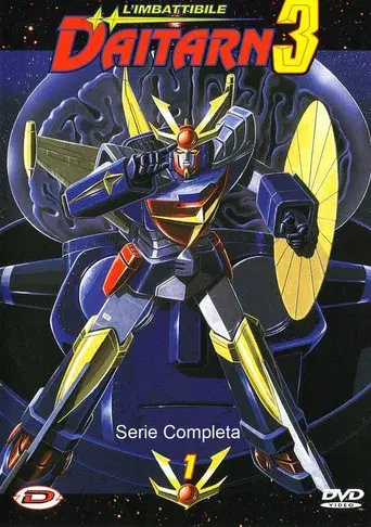 Invincible Steel Man Daitarn 3 season 1 poster