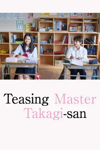 Teasing Master Takagi-san season 1 poster