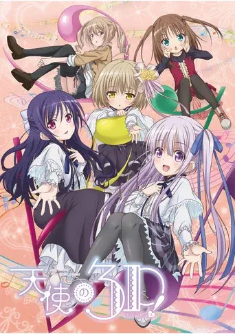 Angel's 3Piece! season 1 poster