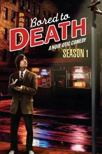 Bored to Death season 1 poster
