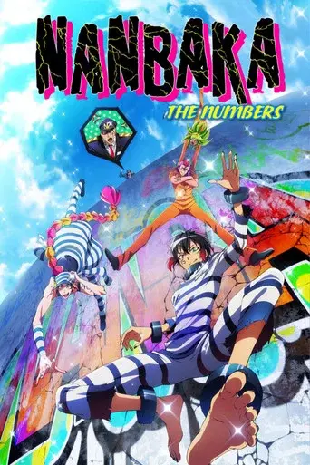 NANBAKA season 1 poster