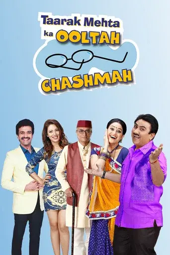 Taarak Mehta Ka Ooltah Chashmah season 1 poster
