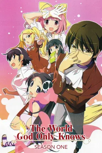 The World God Only Knows season 1 poster