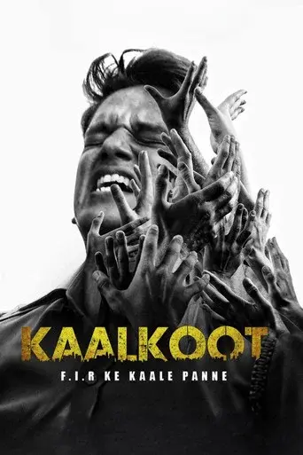 Kaalkoot season 1 poster