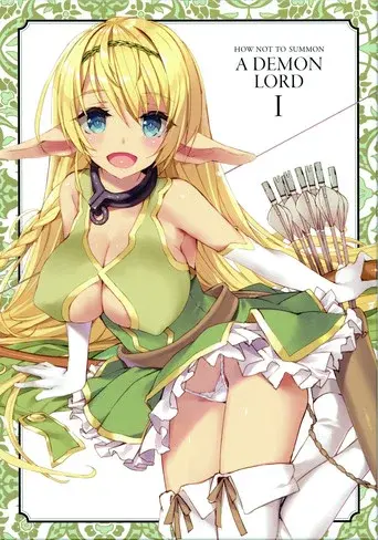 How Not to Summon a Demon Lord season 1 poster