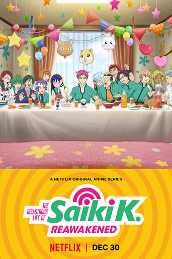 The Disastrous Life of Saiki K.: Reawakened season 1 poster