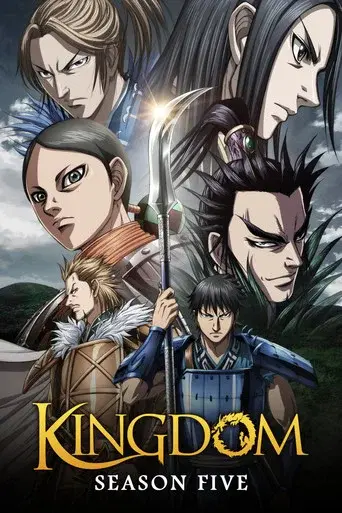 Kingdom season 5 poster