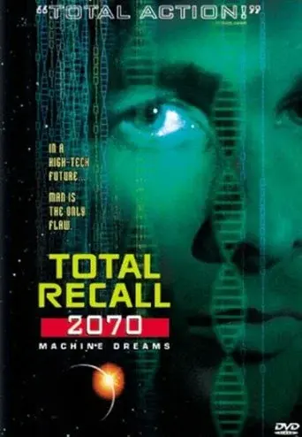 Total Recall 2070 season 1 poster