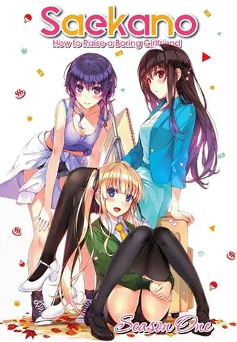Saekano: How to Raise a Boring Girlfriend season 1 poster