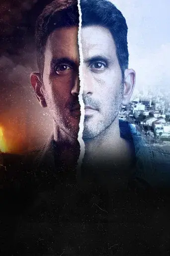 The Cops season 2 poster