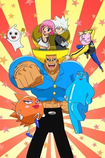 Bobobo-bo Bo-bobo season 1 poster