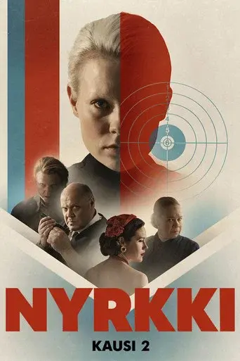 Shadow Lines season 2 poster