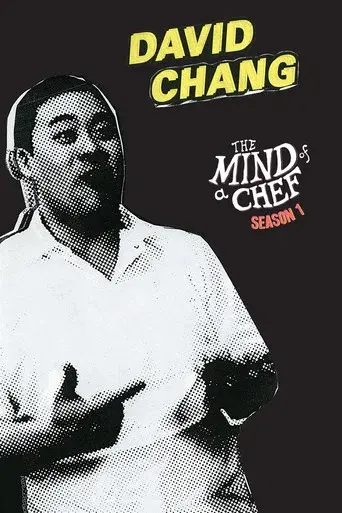 The Mind of a Chef season 1 poster