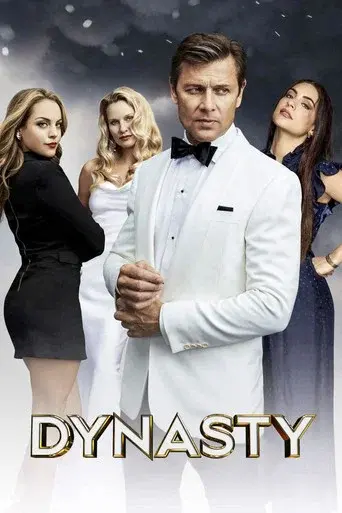Dynasty season 2 poster