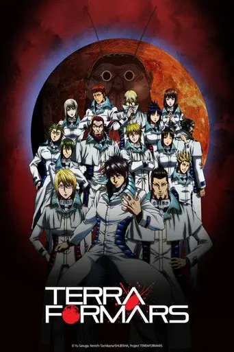 Terra Formars season 1 poster