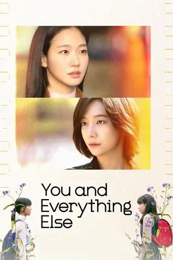 You and Everything Else season 1 poster