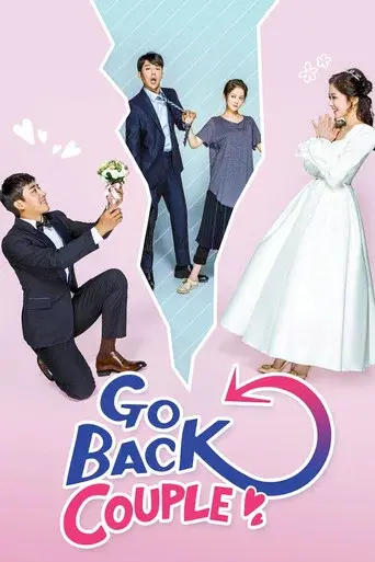 Go Back Couple season 1 poster