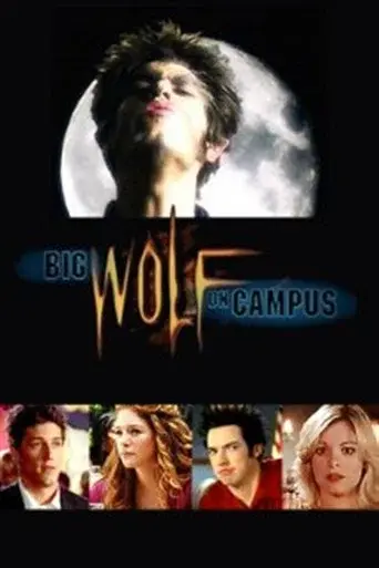 Big Wolf on Campus season 2 poster