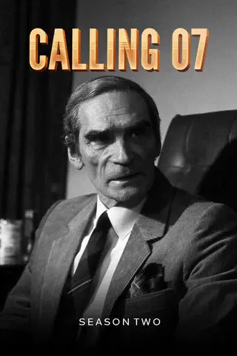 Calling 07 season 2 poster