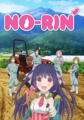 No-Rin season 1 poster