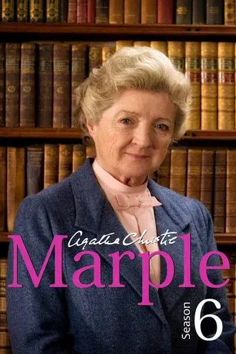 Agatha Christie's Marple season 6 poster