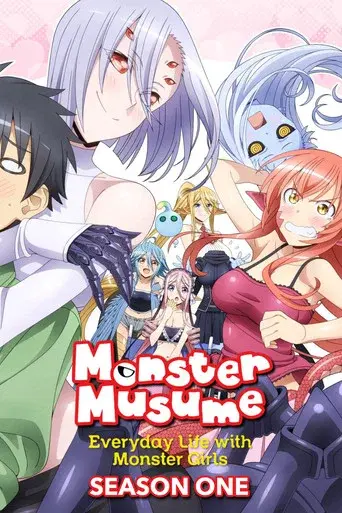 Monster Musume: Everyday Life with Monster Girls season 1 poster