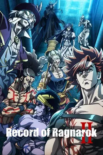 Record of Ragnarok season 2 poster