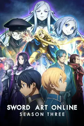 Sword Art Online season 3 poster