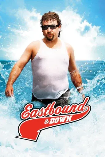 Eastbound & Down season 3 poster