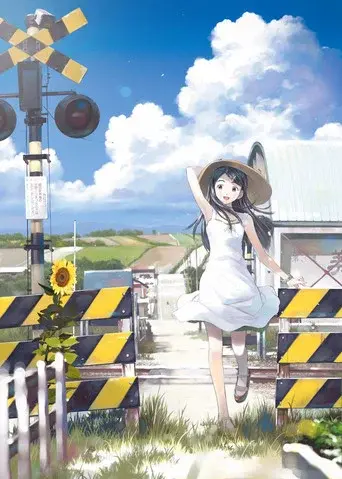 Someday's Dreamers season 2 poster