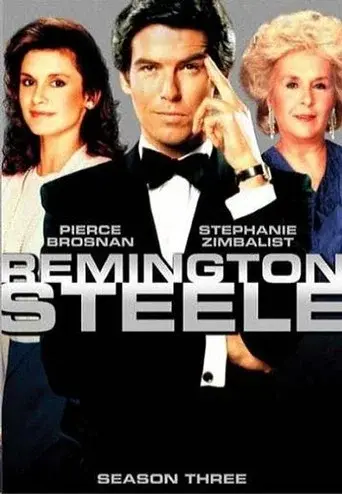 Remington Steele season 3 poster