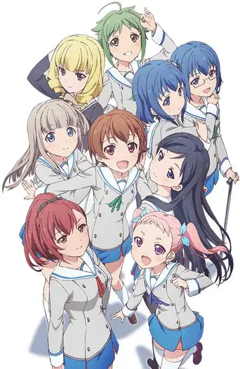 Action Heroine Cheer Fruits season 1 poster