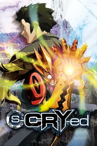 s-CRY-ed season 1 poster