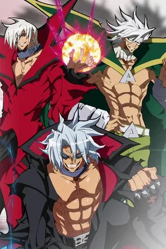 Needless season 1 poster