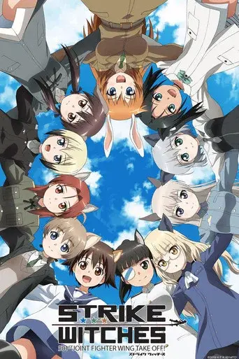 Strike Witches: 501st JOINT FIGHTER WING Take Off! season 1 poster