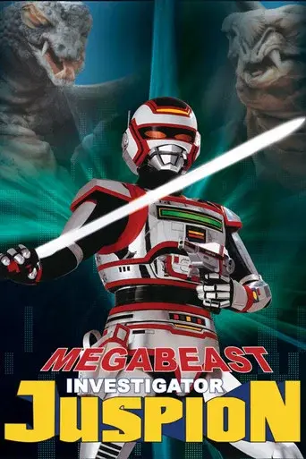 Megabeast Investigator Juspion season 1 poster