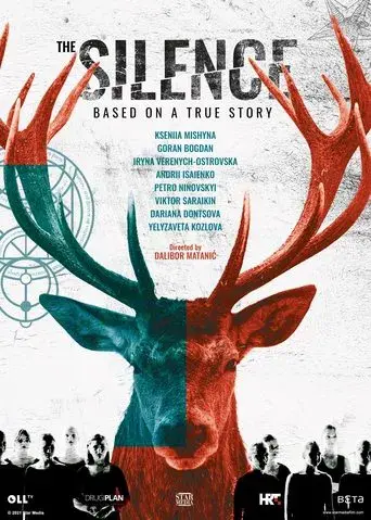 The Silence season 1 poster