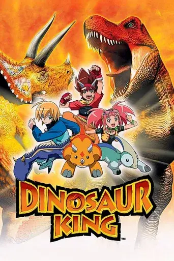 Dinosaur King season 1 poster