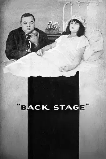 Back Stage poster