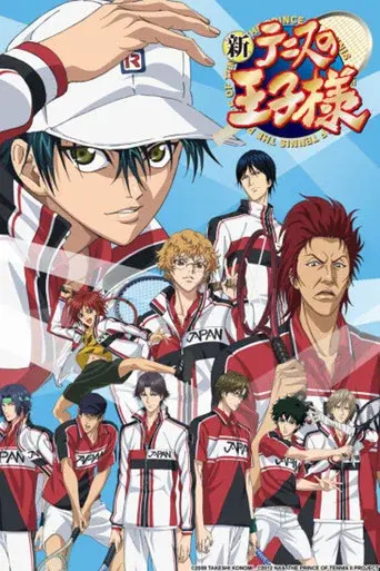 The Prince of Tennis II season 1 poster