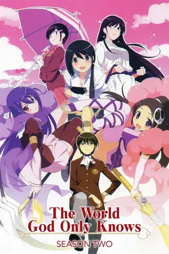 The World God Only Knows season 2 poster