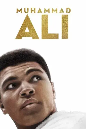 Muhammad Ali season 1 poster